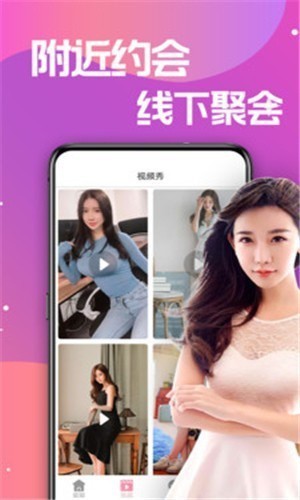 成全視頻觀看免費(fèi)高清