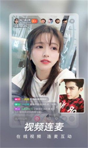 小科科福利視頻app下載